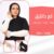كم دانتيل